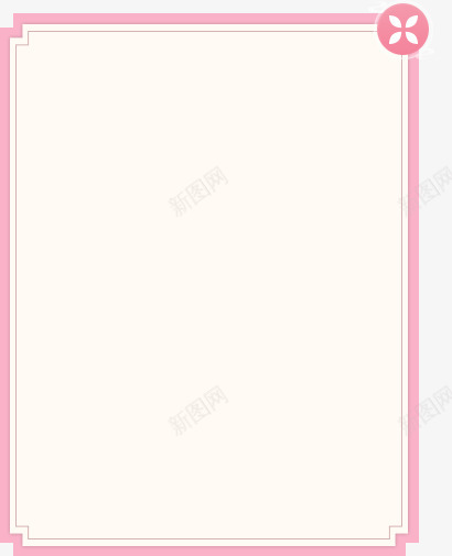 女性向边框UI 框框 按钮png免抠素材_新图网 https://ixintu.com 女性 边框 框框 按钮