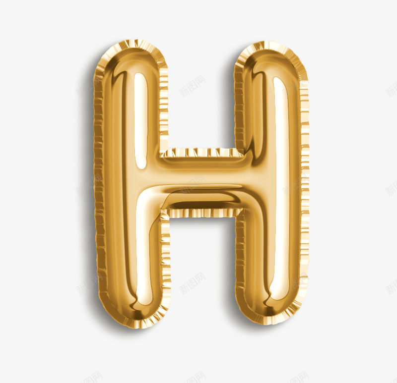 H copy数字气球 139Apng免抠素材_新图网 https://ixintu.com 数字 气球