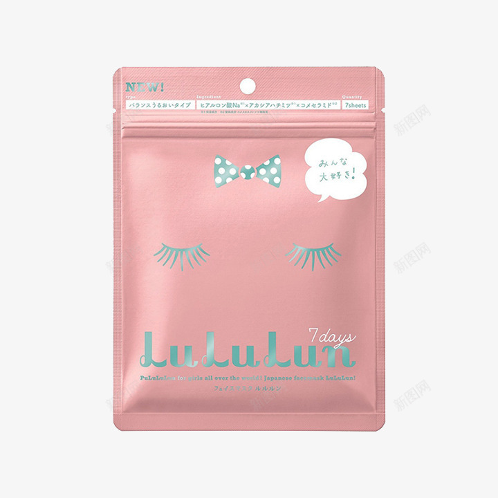 日本LULULUN高保湿补水美白面膜0商品png免抠素材_新图网 https://ixintu.com 日本 高保湿 保湿 补水 美白 面膜 商品