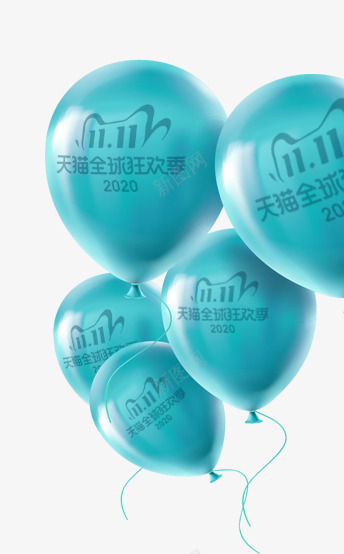 君御家居E png免抠素材_新图网 https://ixintu.com 君御 家居