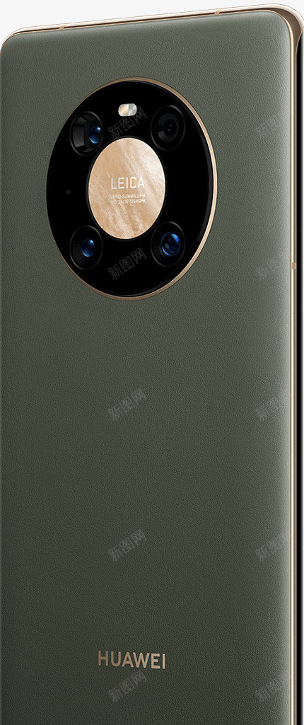 HUAWEI Mate40 Pro 绿色正面png免抠素材_新图网 https://ixintu.com 绿色 正面