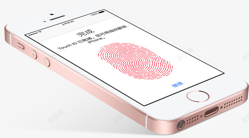iPhone se 苹果手机png免抠素材_新图网 https://ixintu.com 苹果 手机