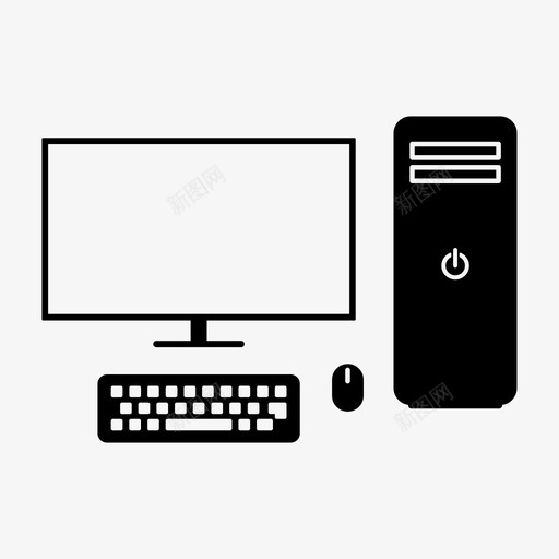 个人电脑计算机设备svg_新图网 https://ixintu.com 个人电脑 计算机 设备 硬件技术