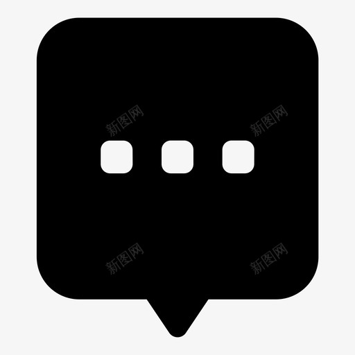 短信聊天沟通svg_新图网 https://ixintu.com 沟通 短信 材料 设计 聊天 信息