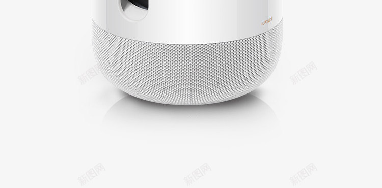 HUAWEI Sound X中高音质png免抠素材_新图网 https://ixintu.com 中高 中高音 音质
