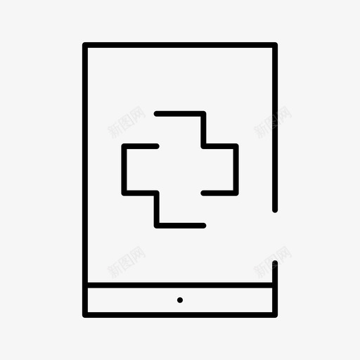 医用片剂灯医疗保健医院svg_新图网 https://ixintu.com 医用 片剂 医疗保健 医院 医药 健康
