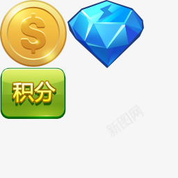 钻石金币宝箱png免抠素材_新图网 https://ixintu.com 钻石 金币 宝箱