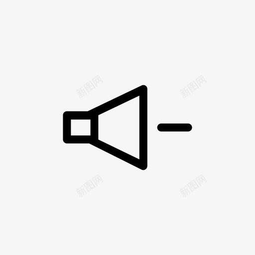 减音量音频音乐svg_新图网 https://ixintu.com 音量 音频 音乐 扬声器 多媒体