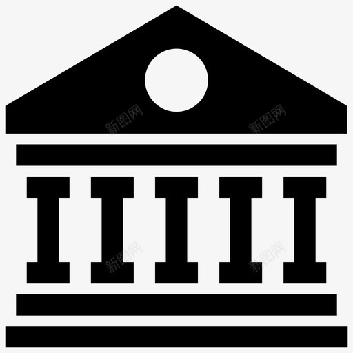 银行银行大厦中央银行svg_新图网 https://ixintu.com 银行 储蓄 大厦 中央 之家 响应 用户界面 坚实 图标