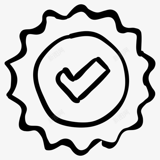 验证徽章批准复选标记svg_新图网 https://ixintu.com 验证 徽章 批准 复选 标记 质量 勾号 手绘 涂鸦