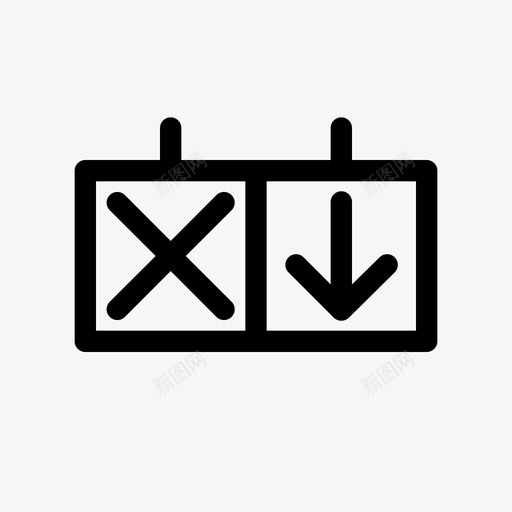 灯光道路交通svg_新图网 https://ixintu.com 灯光 道路交通 交通地图