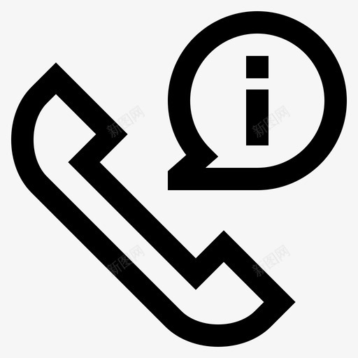 电话信息呼叫中心支持svg_新图网 https://ixintu.com 电话 信息 支持 呼叫中心 基本 图标
