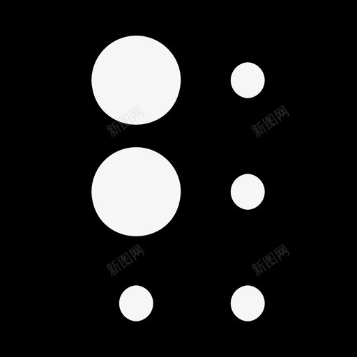 盲文2字母svg_新图网 https://ixintu.com 盲文 字母 数字 符号 字形
