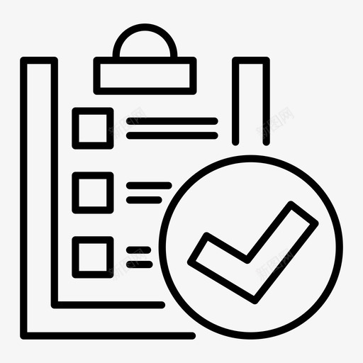 数据列表业务管理svg_新图网 https://ixintu.com 数据 列表 业务管理 营销 项目 团队 合作 项目管理