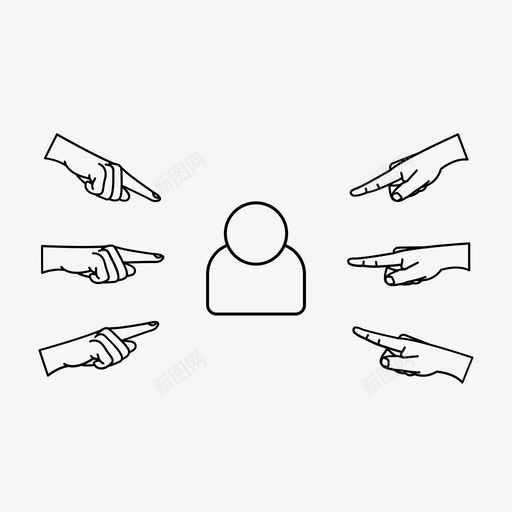 欺负指责责备svg_新图网 https://ixintu.com 欺负 指责 责备 排斥