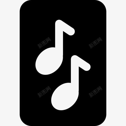 音符设备乐器svg_新图网 https://ixintu.com 音符 设备 乐器 媒体 声音 现代 音乐