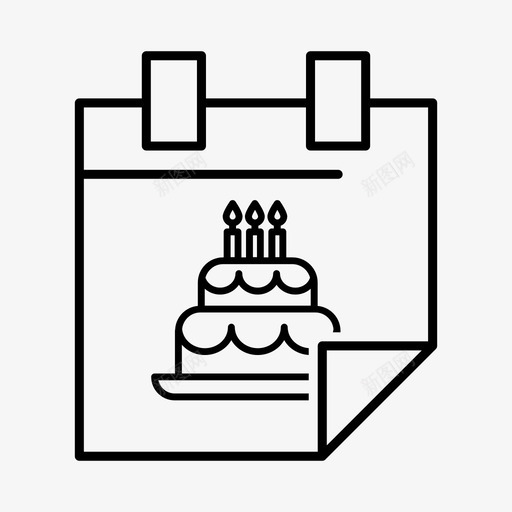 出生日期生日活动svg_新图网 https://ixintu.com 出生日期 生日 活动 聚会 日程安排 假日