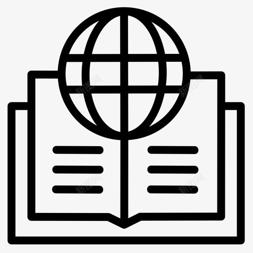 地理书籍地球svg_新图网 https://ixintu.com 地球 在线学习 地理 地理书 书籍 开卷 大纲