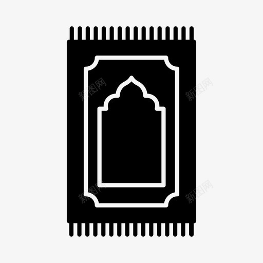 祈祷毯禁食伊斯兰教svg_新图网 https://ixintu.com 祈祷 禁食 伊斯兰教 清真寺 斋月 物品