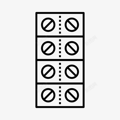 药片抗生素药物svg_新图网 https://ixintu.com 药物 药片 抗生素 医疗用品