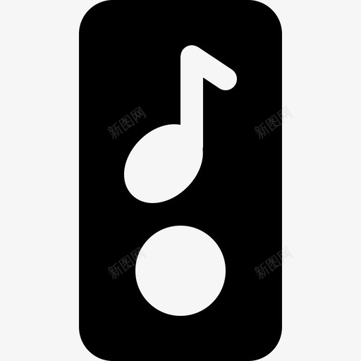音乐媒体设备乐器svg_新图网 https://ixintu.com 音乐 媒体 设备 乐器 音响 现代