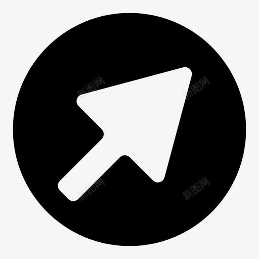 出站动作箭头svg_新图网 https://ixintu.com 动作 材料 设计 出站 箭头 生长