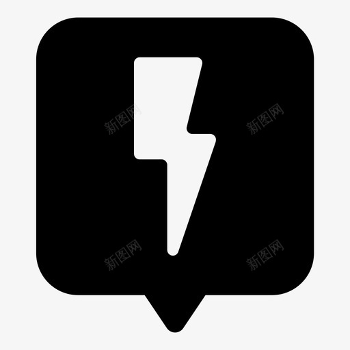 快速回复操作警报svg_新图网 https://ixintu.com 操作 材料 设计 快速 回复 警报 消息 警告