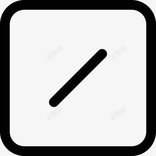 斜杠运算科学svg_新图网 https://ixintu.com 减法 斜杠 斜杠符号 求和 科学 运算