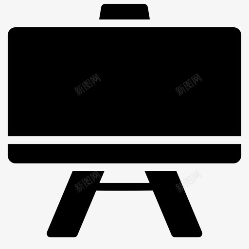 白板教育投影svg_新图网 https://ixintu.com 教育 白板 投影 报告 第二