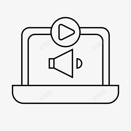 在线教育学习学校svg_新图网 https://ixintu.com 在线教育 学习 学校