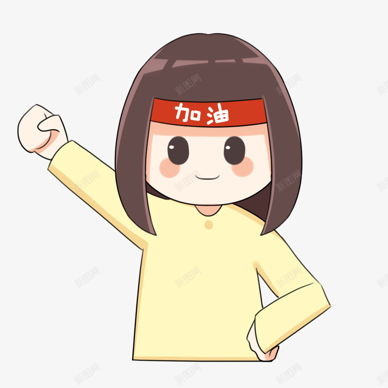 卡通人偶 吉祥物 表情包png免抠素材_新图网 https://ixintu.com 卡通 卡通人 人偶 吉祥物 表情