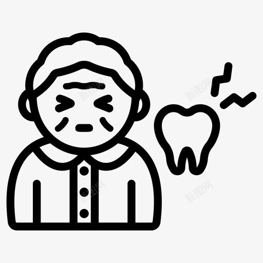 牙痛蛀牙牙齿护理svg_新图网 https://ixintu.com 牙痛 老年人 牙齿 蛀牙 护理 健康