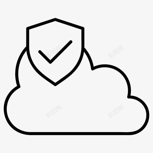 云安全网络安全安全svg_新图网 https://ixintu.com 安全 网络安全