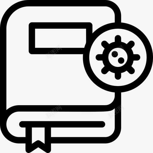 图书病毒疾病文件资料svg_新图网 https://ixintu.com 病毒 图书 传播 疾病 文件资料 感染 线路