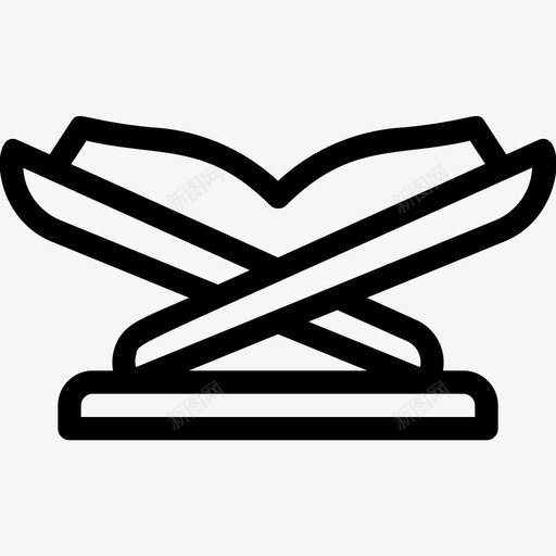 开放古兰经开斋节穆斯林svg_新图网 https://ixintu.com 开放 古兰经 斋月 开斋节 穆斯林 阅读 卡里 姆行