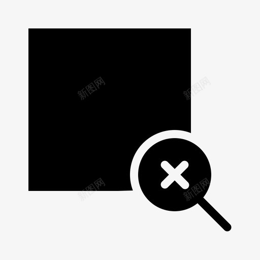 区域查找搜索svg_新图网 https://ixintu.com 区域 查找 搜索 选择 缩放 工具