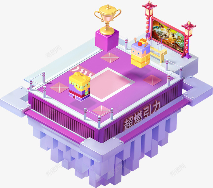 kv漂浮png免抠素材_新图网 https://ixintu.com 漂浮