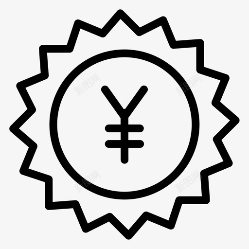 日元黑色星期五网络星期一svg_新图网 https://ixintu.com 黑色 星期五 日元 网络 星期一 网上商店 大纲