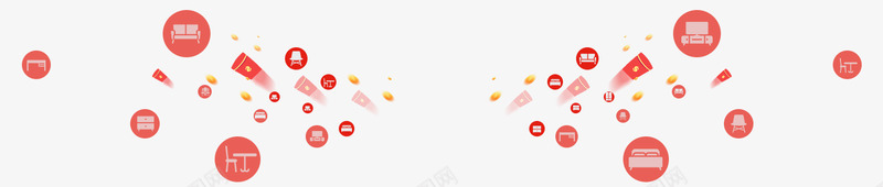 O1CN01KGfxO31wcjHIk8DPv321036329 1410300透明png免抠素材_新图网 https://ixintu.com 透明