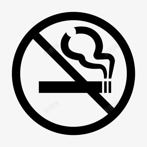 禁止吸烟香烟信息svg_新图网 https://ixintu.com 禁止 吸烟 香烟 信息 标志 烟草