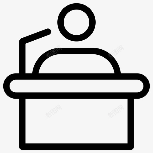 业务员领导办公室svg_新图网 https://ixintu.com 业务员 启动 领导 办公室 图标