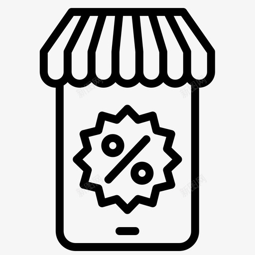 移动商店在线在线商店svg_新图网 https://ixintu.com 商店 移动 在线 百分比 智能 手机 黑色 星期五 大纲