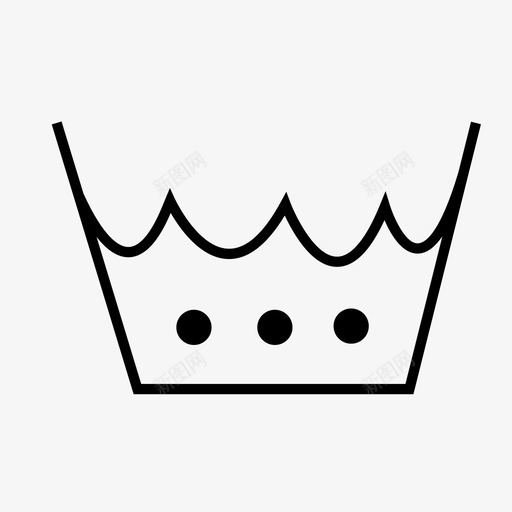 机洗烫干洗热洗svg_新图网 https://ixintu.com 洗衣 洗烫机 洗烫 干洗 热洗 简易 洗衣机 符号