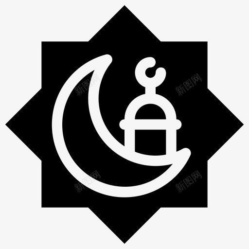 斋月标志开斋节清真寺svg_新图网 https://ixintu.com 斋月 标志 开斋节 清真寺 穆斯林 铭文