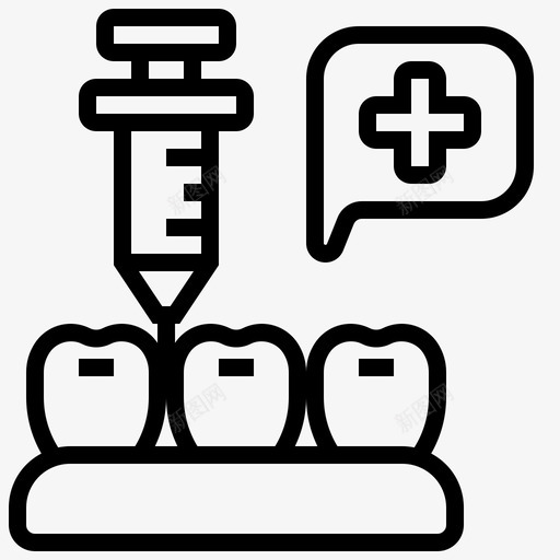 注射器麻醉剂牙科svg_新图网 https://ixintu.com 牙科 注射器 麻醉剂 针头 牙齿 要素
