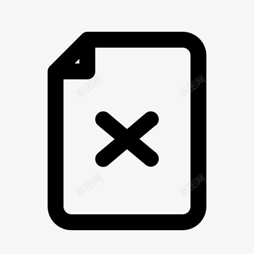 文件被拒绝损坏的文件文件损坏svg_新图网 https://ixintu.com 文件 拒绝 损坏 坏的 删除