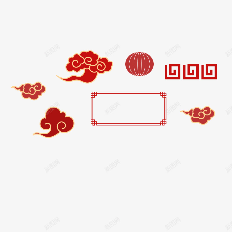 祥云中国风边框回形框大杂烩 png免抠素材_新图网 https://ixintu.com 祥云 云中 国风 边框 回形 大杂烩
