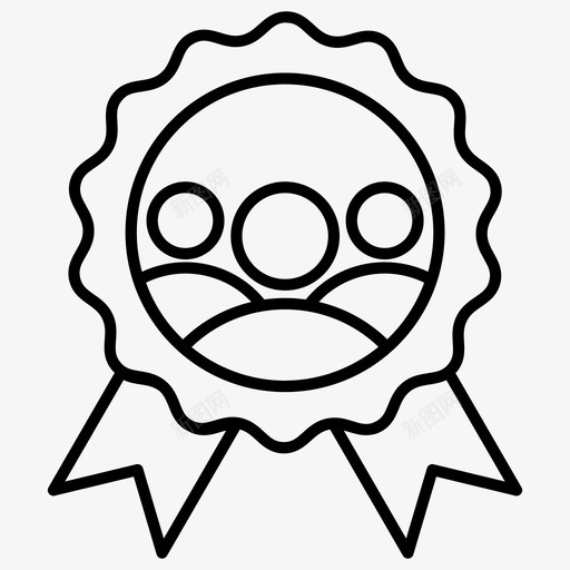 会员奖励客户svg_新图网 https://ixintu.com 奖励 会员 客户