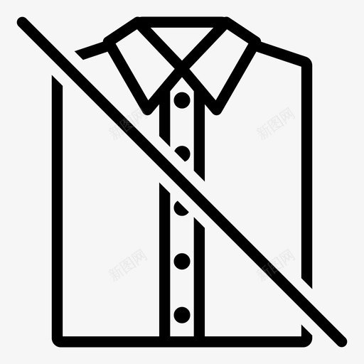 不穿衬衫不穿衣服不洗衣服svg_新图网 https://ixintu.com 衬衫 不洗 不穿 衣服 穿衣服 禁止 干洗