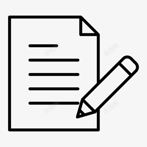 作家商业通讯svg_新图网 https://ixintu.com 作家 商业 通讯 自由职业者 工作